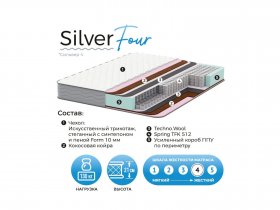 Матрас Silver Four в Вьюнах - vyuny.mebel-nsk.ru | фото