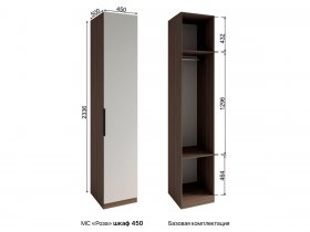 Шкаф 450 Роза (орех франклин карамельный/бежевый скин) в Вьюнах - vyuny.mebel-nsk.ru | фото