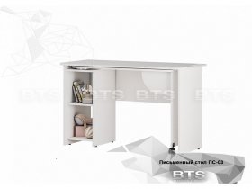 Стол письменный ПС-03 (BTS) в Вьюнах - vyuny.mebel-nsk.ru | фото